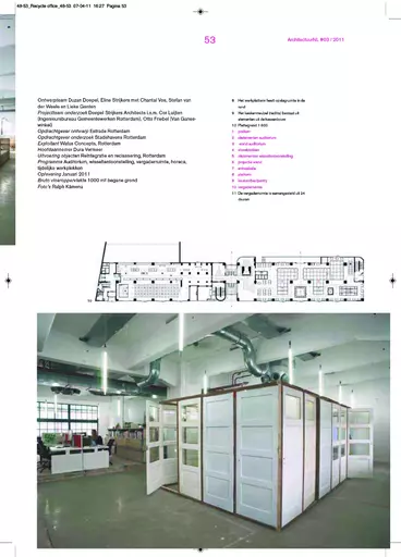pub.219.7architectuurnldoepelstrijkers2011.webp