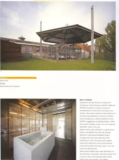 pub.229.03_doepel_strijkers_space_and_designlow.webp