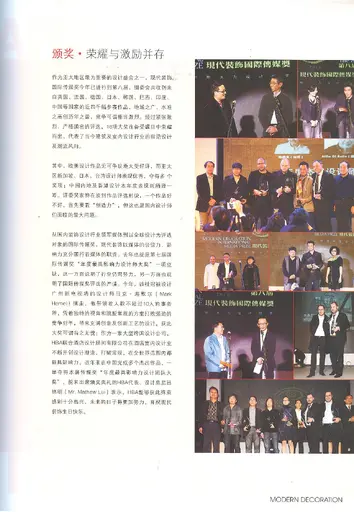 pub.235.rainbowdekor04.webp