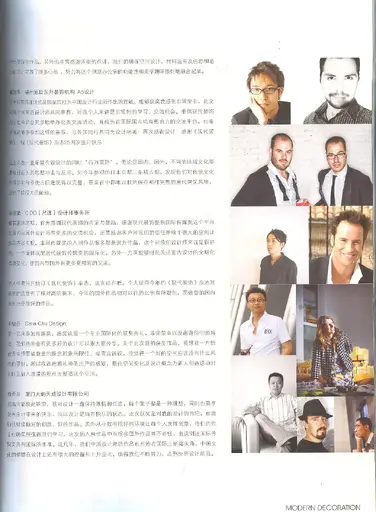 pub.235.rainbowdekor06.webp