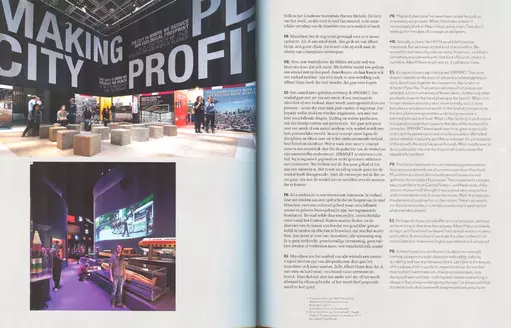 pub.290.4ddydoepelstrijkers2012.webp