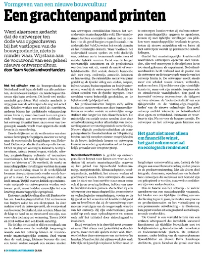 pub.303.2degroeneamsterdammerdoepelstrijkers2014.webp