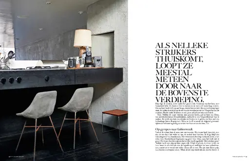 pub.331.4voguelivingdoepelstrijkers2016.webp