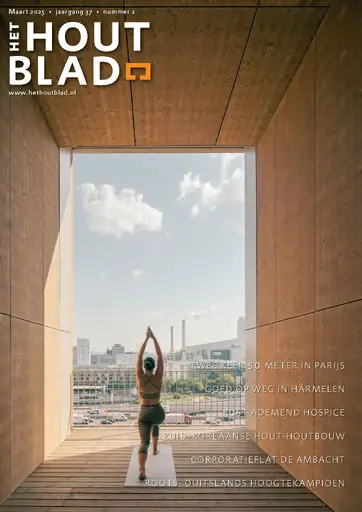 pub.405.houtblad_2_2025_in_detail_uitvaartcentrum_zaanstad_pagina_1.webp