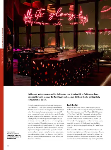 pub.440.03_strijkers_studio__celest_restaurant.webp